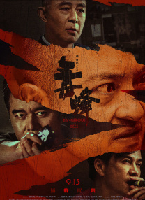 tw1k黄色大片